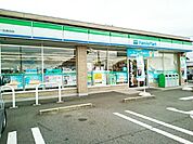【コンビニエンスストア】ファミリーマート　黒田店まで800ｍ