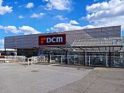 【ホームセンター】DCMまで320ｍ