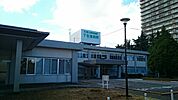 【総合病院】国立病院機構 下志津病院まで1080ｍ