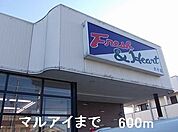 【スーパー】マルアイまで600ｍ