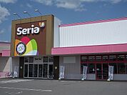 セリア旭川永山店まで650ｍ