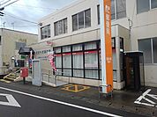 【郵便局】肥前中原郵便局まで1030ｍ