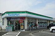 【コンビニエンスストア】ファミリーマート成田飯田町まで450ｍ