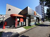 【その他】マクドナルド成田ニュータウン店まで450ｍ