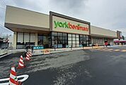 【スーパー】ヨークベニマル 安積町店まで1200ｍ