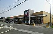 【スーパー】ヨークベニマル 植田店まで900ｍ