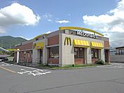 【その他】マクドナルド139冨士見バイパまで2900ｍ