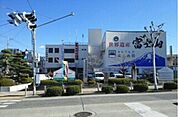 【市役所・区役所】富士吉田市役所まで2600ｍ