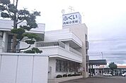 【総合病院】ふくい内科小児科医院まで600ｍ