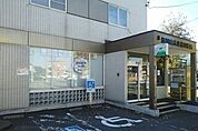 【郵便局】旭川南六条通郵便局まで350ｍ