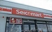 【コンビニエンスストア】セイコーマート東光2条店まで650ｍ