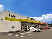 セリア原町西店まで1200ｍ