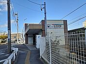【駅】名鉄河和線　住吉町駅まで760ｍ