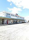【駅】厚狭駅まで750ｍ