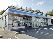 【コンビニエンスストア】ローソン那須塩原一区町店まで220ｍ