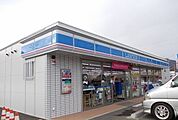 【コンビニエンスストア】ローソン大井町金子店まで100ｍ