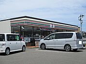 【コンビニエンスストア】コンビニまで500ｍ