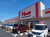 【スーパー】マムまで300ｍ