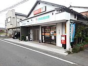 【郵便局】新馬場郵便局まで207ｍ