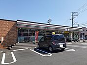 【コンビニエンスストア】セブンイレブンまで1100ｍ
