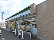【コンビニエンスストア】ファミリーマート 大垣大井四丁まで551ｍ