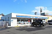 【コンビニエンスストア】ローソンいなべ大安店まで300ｍ