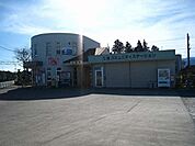 【駅】三里駅まで1500ｍ