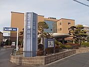 【総合病院】土庫病院まで350ｍ