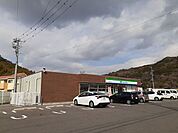 【コンビニエンスストア】ファミリーマート 西尾西幡豆町まで300ｍ