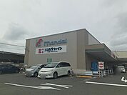 【ドラッグストア】ココカラファイン島泉店様まで1321ｍ