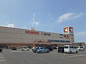 【スーパー】平和堂愛知川店様まで2620ｍ