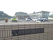 【小学校】下野市立祇園小学校まで200ｍ