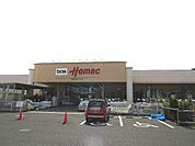 【ホームセンター】ＤＣＭホーマック茂原店まで400ｍ