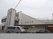 【駅】網干駅まで750ｍ