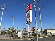 【スーパー】カスミ フード  牛久刈谷店まで600ｍ