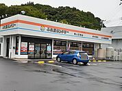 ふれ愛ランドリー隼人日当山店まで1000ｍ