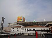 【スーパー】メグリアまで270ｍ