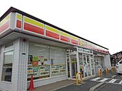 【コンビニエンスストア】デイリーヤマザキ福津宮司店まで1100ｍ