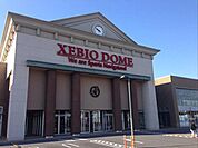 ゼビオ ドーム学園東大通り店まで2950ｍ