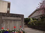 【小学校】市原市立分国分寺台西小学校まで500ｍ