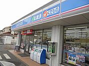【コンビニエンスストア】ローソン市原根田一丁目店まで150ｍ