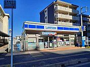 【コンビニエンスストア】ローソンまで350ｍ