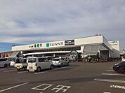 【スーパー】サニー善導寺店まで400ｍ