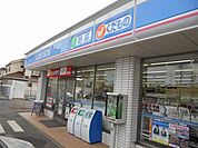 【コンビニエンスストア】ローソン市原根田一丁目店まで500ｍ