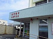【銀行】佐賀銀行まで800ｍ