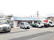 【コンビニエンスストア】ローソン大庄西町三丁目店まで450ｍ