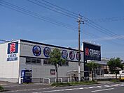 【ドラッグストア】クリエイトＳＤ市原北国分寺台店まで550ｍ