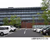 【市役所・区役所】出雲市役所まで2200ｍ