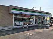 【コンビニエンスストア】ファミリーマート 鬼柳卯の木店まで750ｍ