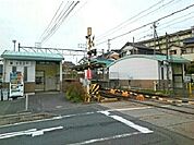 【駅】名鉄御油駅まで900ｍ